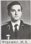 1983