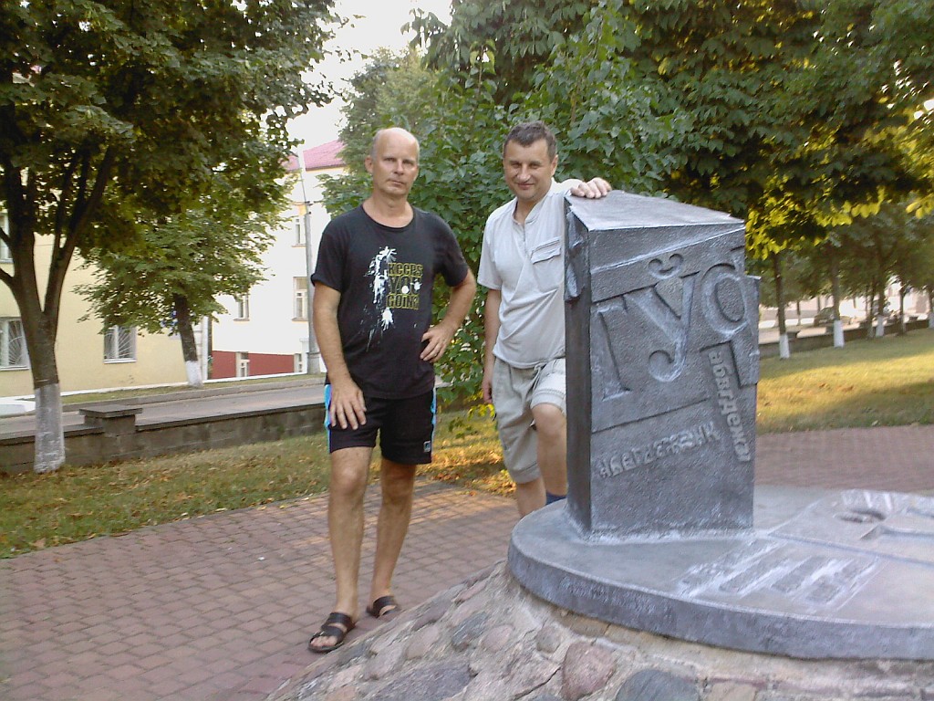  2010