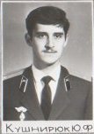Фото из альбома