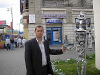     , 2006